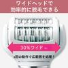 Panasonic Epilator Soie Body & Exfoliation Care 5 Attachments Pink ES-EL8B-P