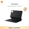 Xiaomi Pad 8/8 Pro Floating Keyboard with Touchpad