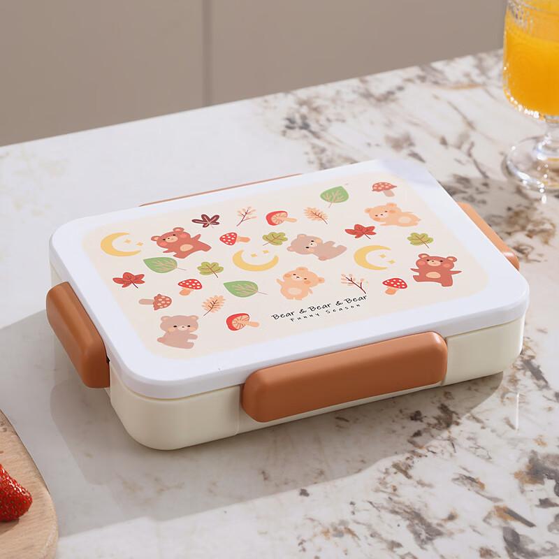 ZISIZ Student Portable 2-Layer Lunch Box