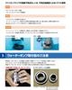 AISIN Wasserpumpe für Toyota 16100-39456WPT-142