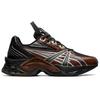 ASICS HN2-S Protoblast x Kiko Kostadinov Chocolate Brown - 1201A246-200