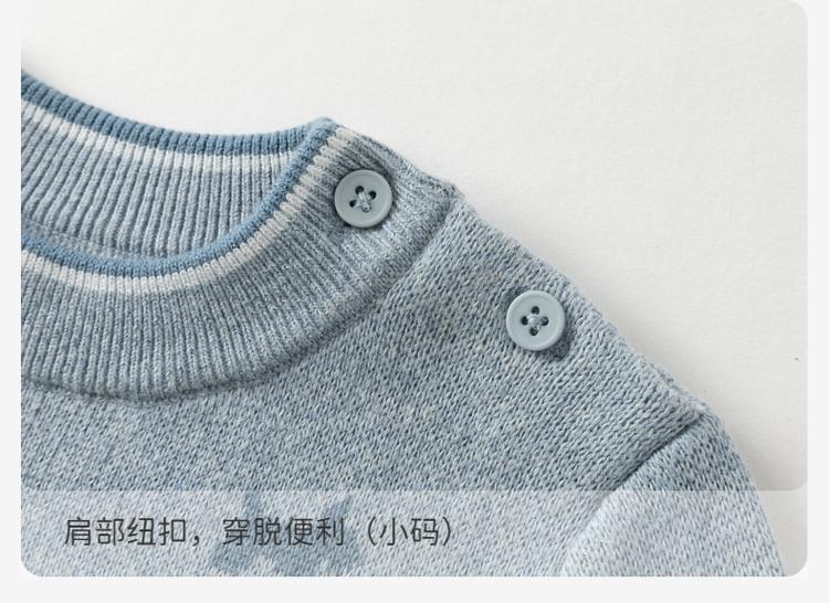 David Bella Boys' Sweater Winter New Children's Hoodie Baby Pure Cotton Knitted Sweater