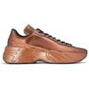 Onitsuka Tiger P Trainer Prism 'Brown' 1183A798-200