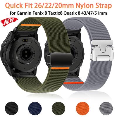 Quick Fit 26mm 22mm 20mm Nylonarmband für Garmin Fenix 8 Tactix8 43/47/51mm Armband Garmin Quatix 8 Forerunner 965 970 Armband