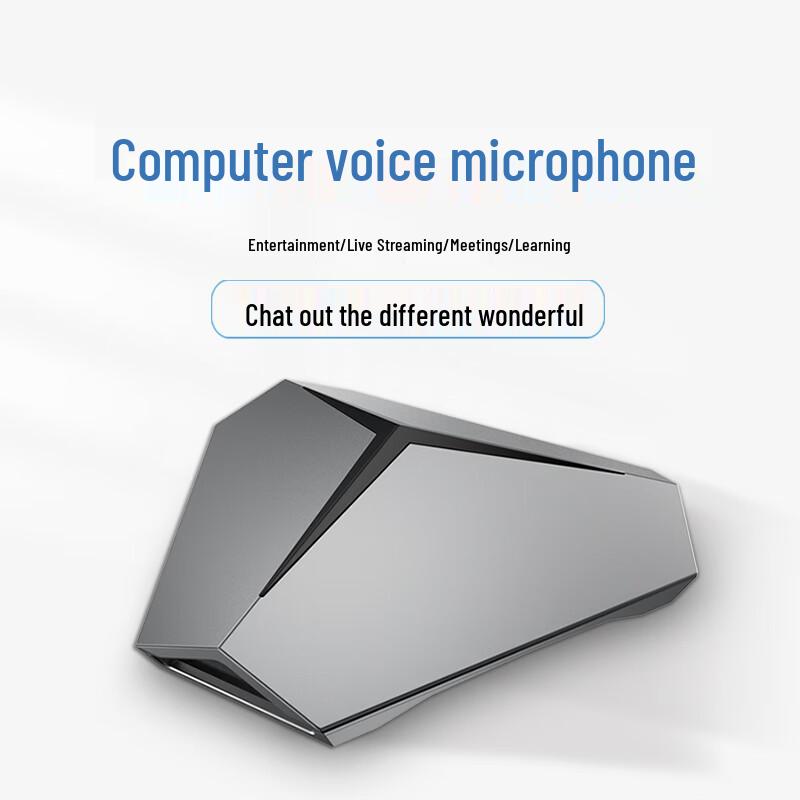 

YSX Professional Microphones (CN version)