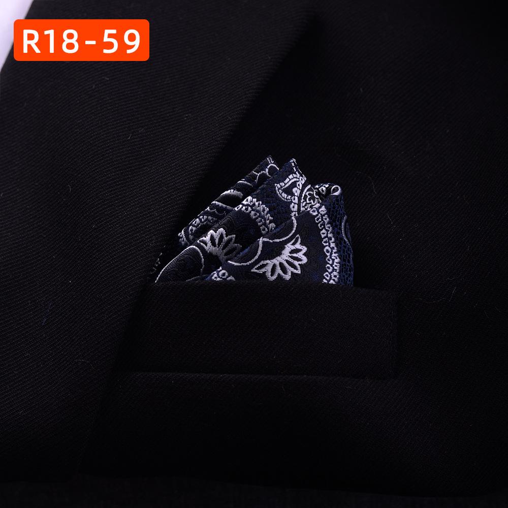 Men's Suit Accessories: Silk Pocket Square, Lapel Pin, and Scarf for Formal Wear and Wedding Gifts