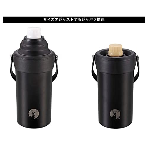 CAPTAIN STAG (CAPTAIN STAG) PET Bottle Holder, PET Bottle Cooler HD, Stainless Steel, Vacuum Insulated, Keeps Hot or Cold, Fits 500ml and 600ml Bottle