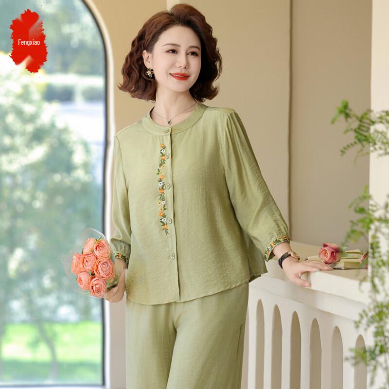 

Women s New Chinese Style Embroidered Shirt & Wide-Leg Pants Set 3XL