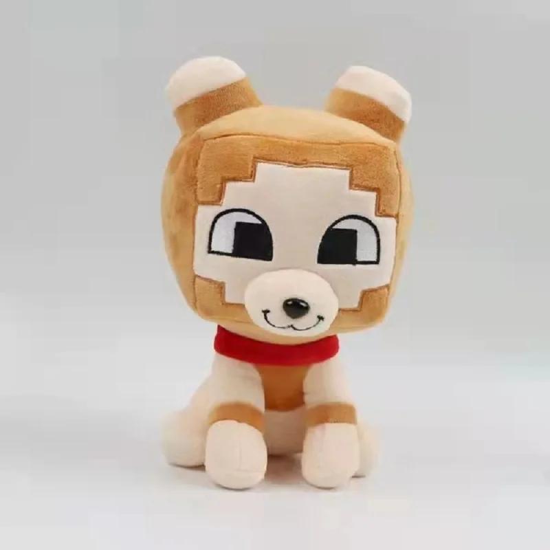 25cm Bobicraft Dog Plush Toy Cute Game Character Dog Soft Toy Stuffed Animal Toys for Children Boys Birthday Christmas Gifts 25cm