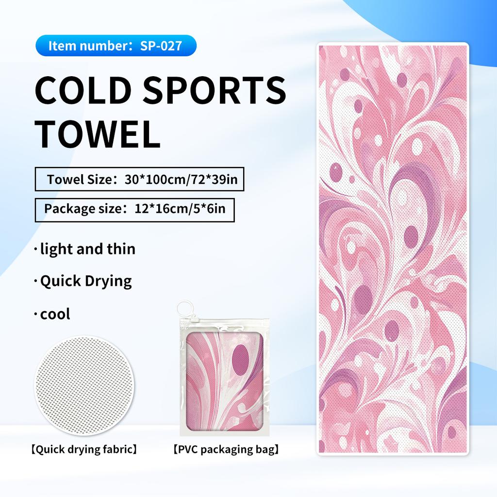 Cold quick-drying towels, printed fitness wipes, outdoor travel yoga sports towels