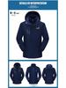 Jack Wolfskin Jie Lu 3'ü 1 Arada Fırtına Ceketi: Erkek ve Kadınlar İçin Polar Astarlı Sonbahar/Kış Dış Mekan Çift Ceketi.