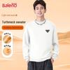 Baleno Men's Mock Neck Fleece Sweater