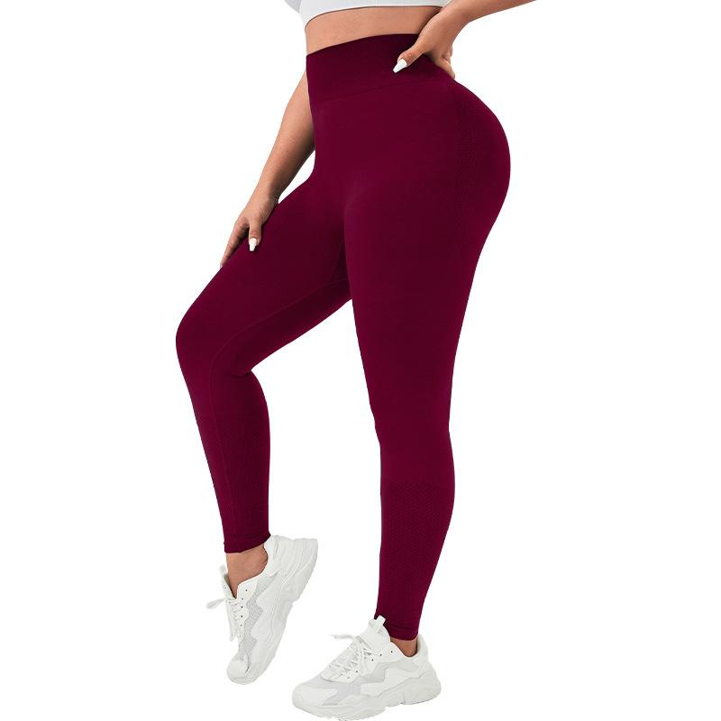 Peach Hip Yoga Pants Wide Waist Female No Embarrassment Line High Waist Hip Lifting Seamless Sports Fitness Pants Quick Drying Tights