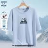 GENIOLAMODE Men's Pure Cotton Casual Short Sleeve T-Shirt