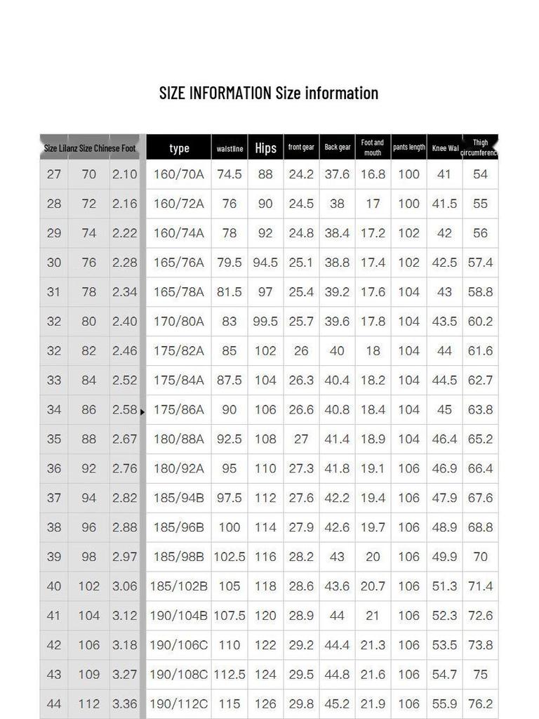 Lilang Men's Commuter Straight-Leg Trousers