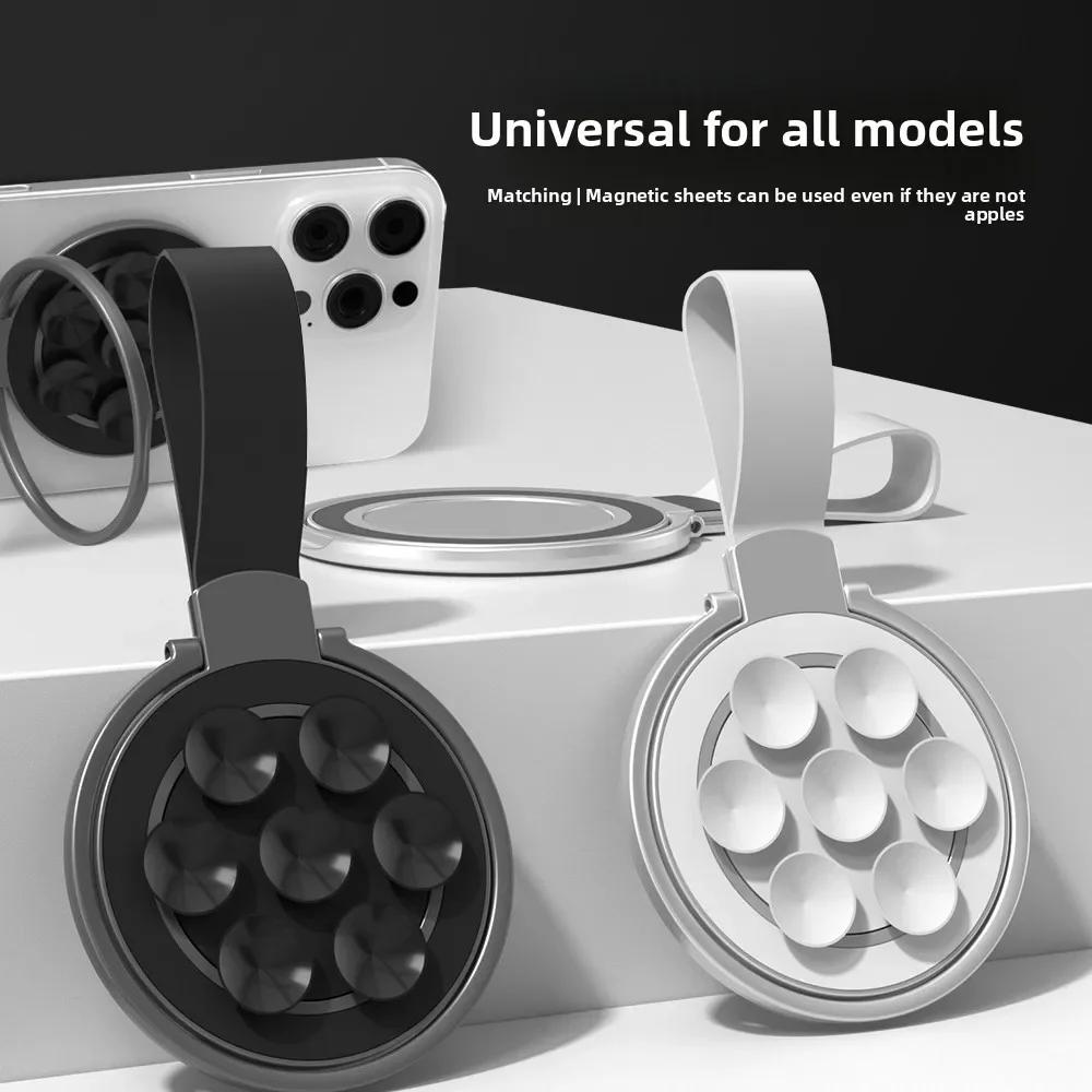 MagSafe Magnetic Ring Phone Stand | Silicone Suction Cup, Stable Hold | Universal for All Phones, Desktop/Car/ Glass/Kitchen Use