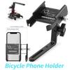 Bicycle Phone Holder Shockproof Bike Handlebar Phone Stand 360° Rotating Bicycle Navigation Phone Bracket Cycling Accessories