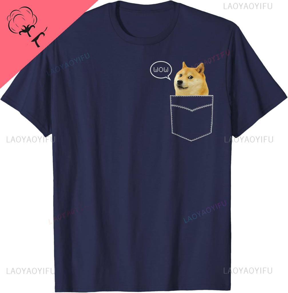 Shiba Inu T Shirt Pocket Doge Such Dank Pixel Cute Dog T TShirt Unisexs Clothing Short Sleeve Custom TShirt Camisas