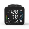 English Voice Charging Bluetooth Blood Pressure Monitor