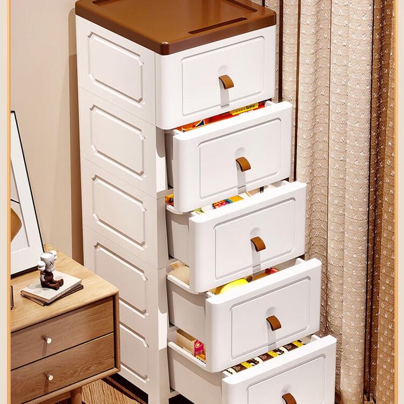 Miling 6-Tier Slim Plastic Drawer Storage Cabinet