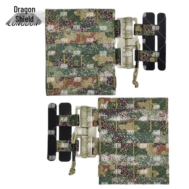 Dragon Shield Tactical Vest MOLLE Quick Release Buckles