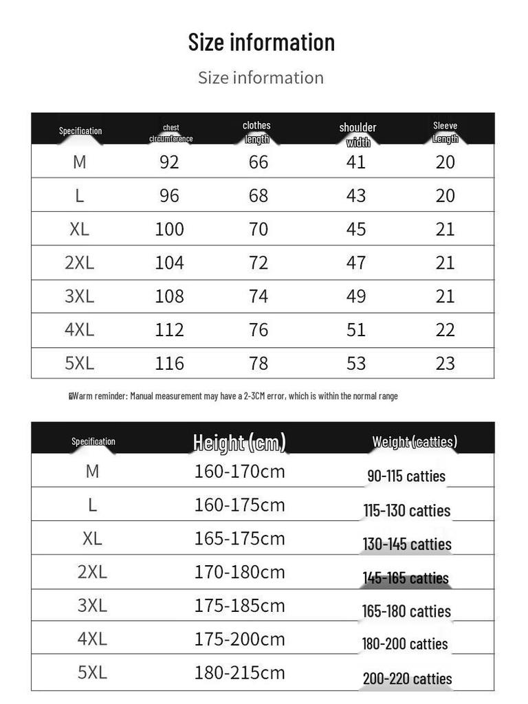 PLAYBOY Men's Breathable Short Sleeve Polo Shirt