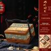 Zhaoran 2025 Mid-Autumn Festival Mooncake Empty Gift Box