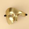 Lightweight Durable Half Face Phantom Mask High Quality for Masquerade Cosplay Halloween Costume Use