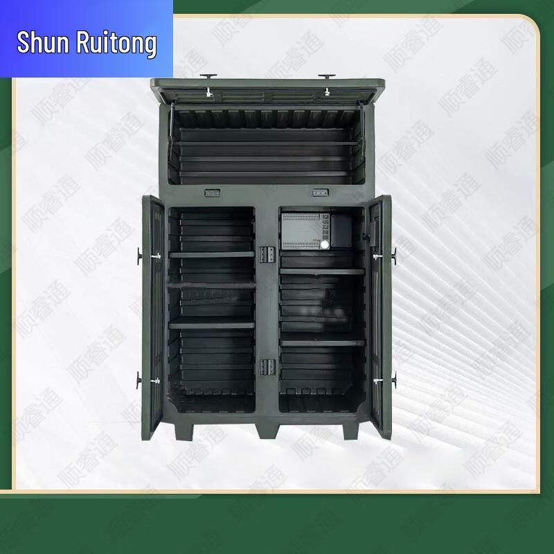 Shunruitong Optical Equipment Dehumidifying Cabinet