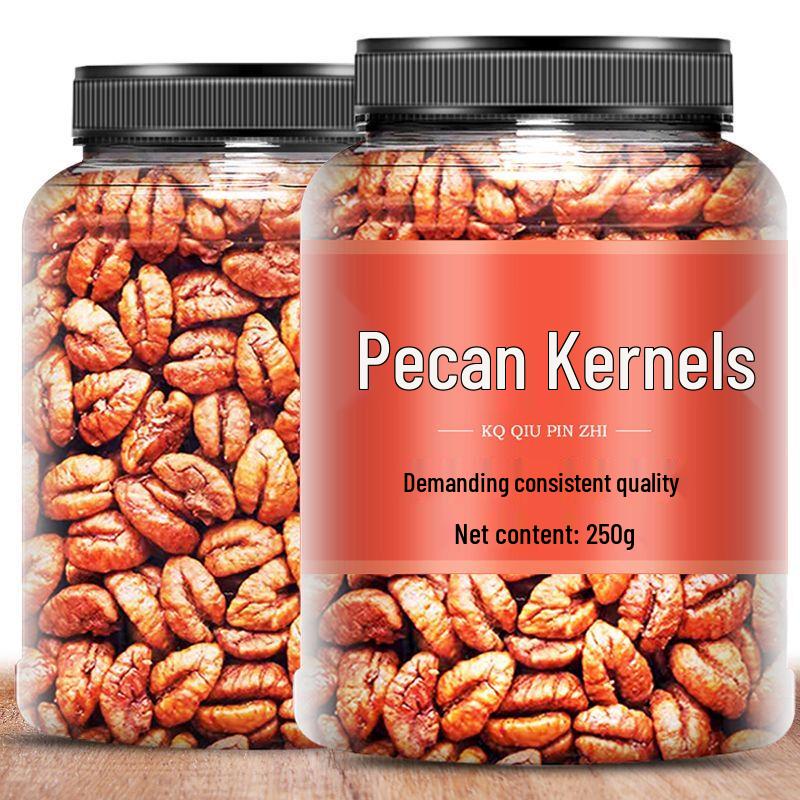 Yangan Milk-Flavored Pecan Kernels