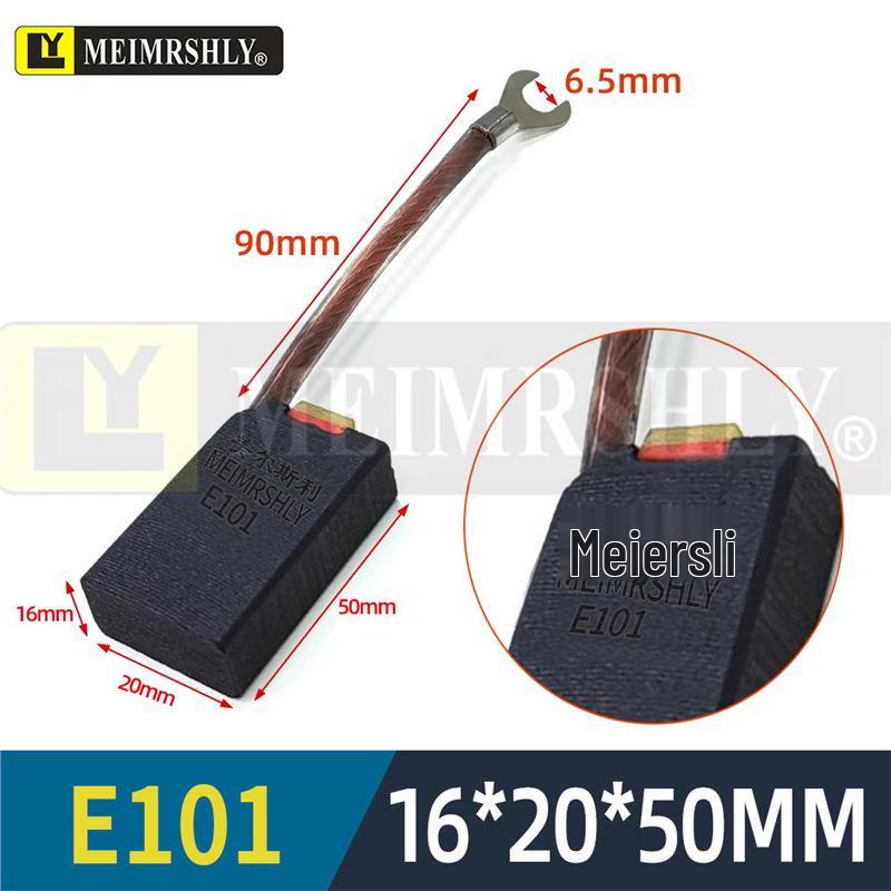 MEIMRSHLY E101 DC Motor Brushes - Sizes: 12.5, 16, 20, 25, 32, 40, 50, 60