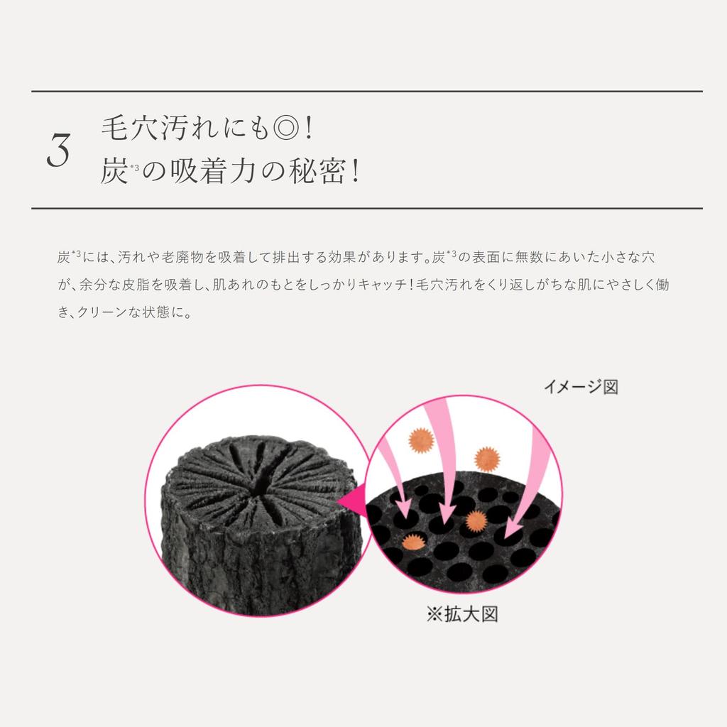 DUO The Wash Black Repair 27g Porenloses Morgengesicht Enzym (2/3 Größe) [Für die Haut] Waschen, Peeling, Poren, Puder, Zusatzstofffrei