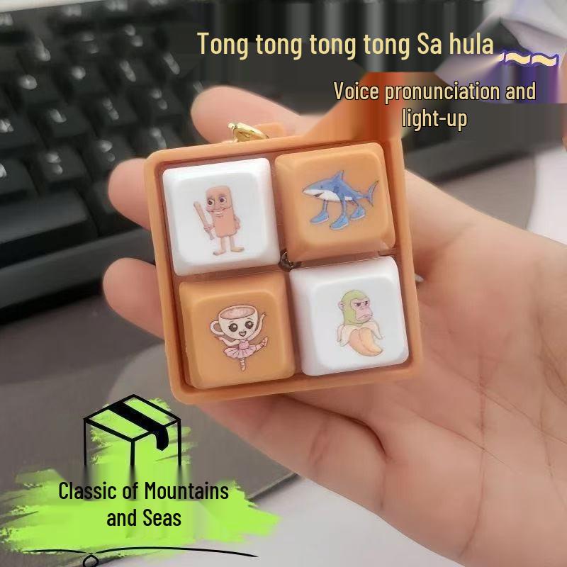 Shanhaijing Holzstab Schlüsselanhänger mit Kreuz Vier-Tasten Sprach-Dekompressions-Spielzeug