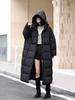 Dam 2025 Vinter Lång Dunjacka med Huva - Koreansk Stil, Tjock, Enfärgad, Kappa över Knäna