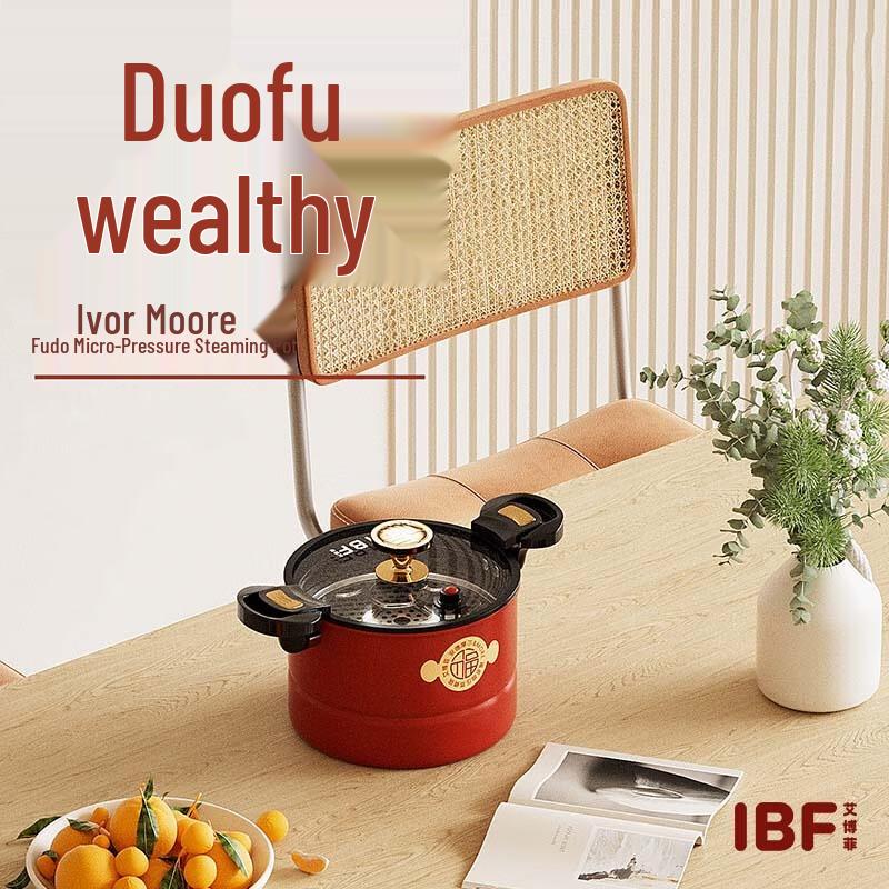 IBF Micro Pressure Cooking Pot