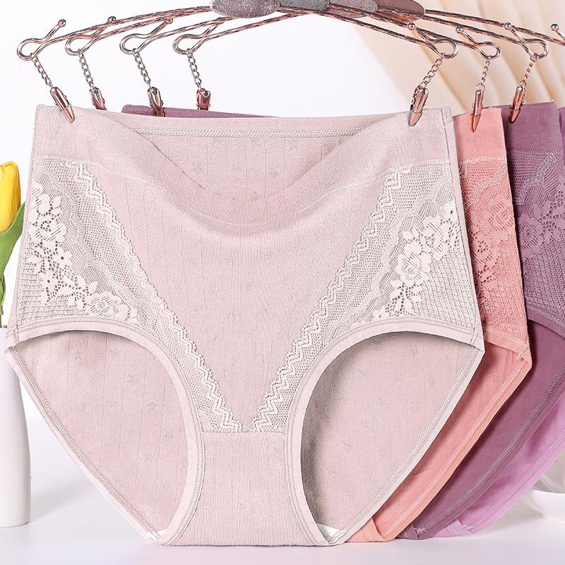 Ondergoed Kopen Ondergoed Goedkoop Naadloos Ondergoed Zeeman Dames