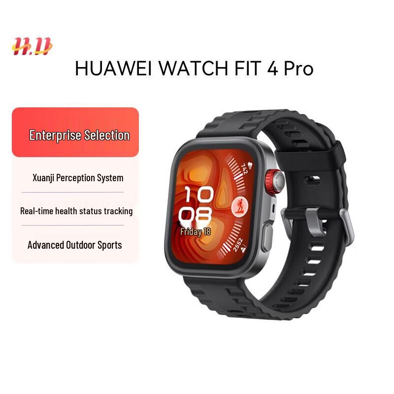 Huawei WATCH FIT 4 Pro Smartwatch (CN version)
