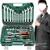 Green Forest Auto Repair Tool Set: Socket Wrench, Ratchet, Combination Tool Box.
