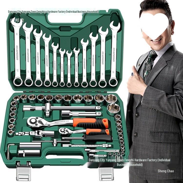 Green Forest Auto Repair Tool Set: Socket Wrench, Ratchet, Combination Tool Box.