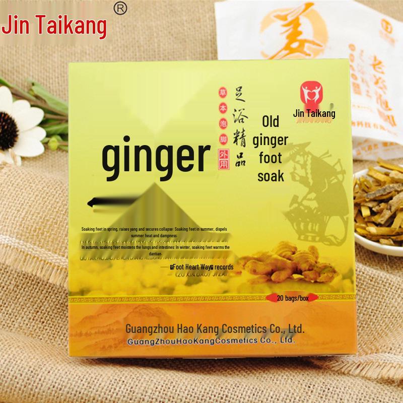 Jintaikang Herbal Foot Soak Sachets: Mugwort, Saffron & Ginger Infused