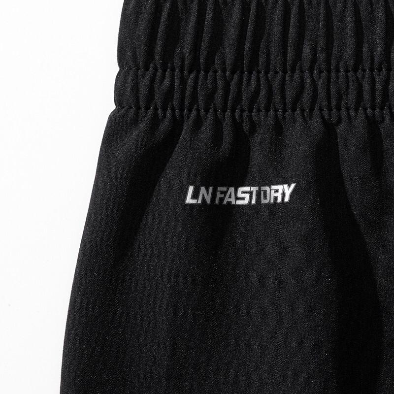 Li-Ning Men's Breathable Running Shorts