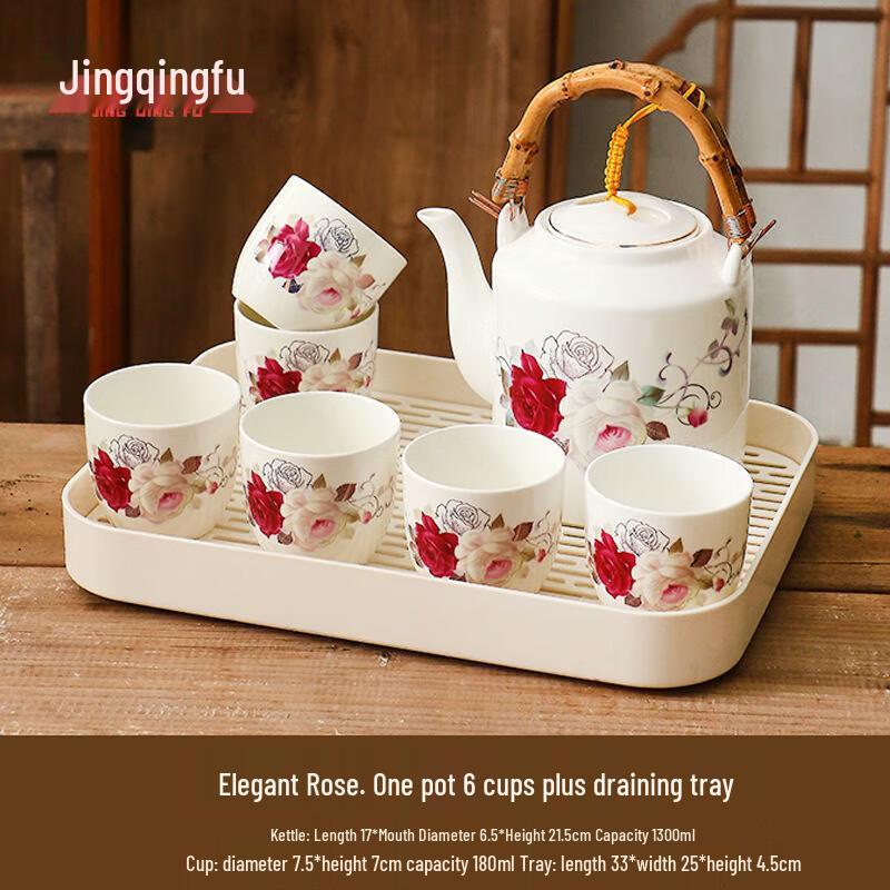 Jingqingfu Elegant Rose Ceramic Tea Set One Pot, 6 Cups, Draining Tray
