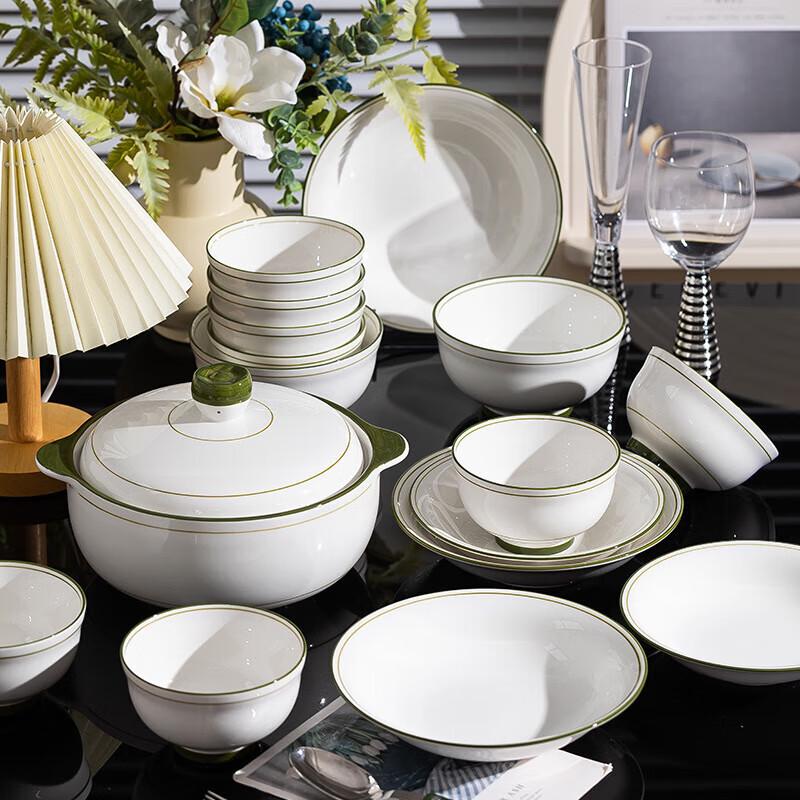 Wuhe Elegant Green Ceramic Round Plate