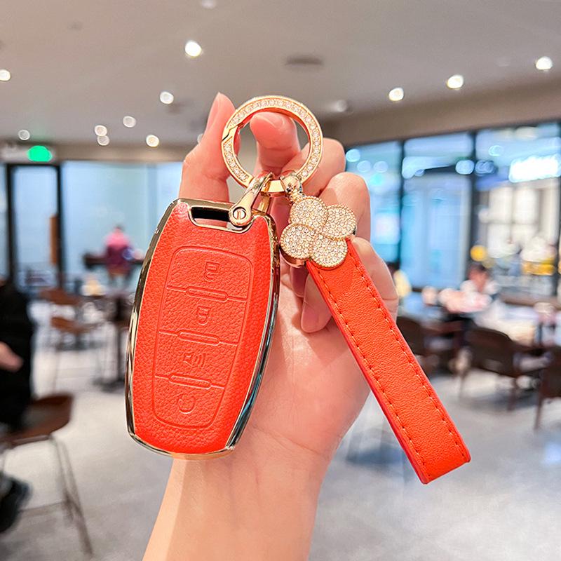 Haval Key Cover for H6, M6, H2, Big Dog, F7, Red Rabbit H9, Cool Dog, H7, H8