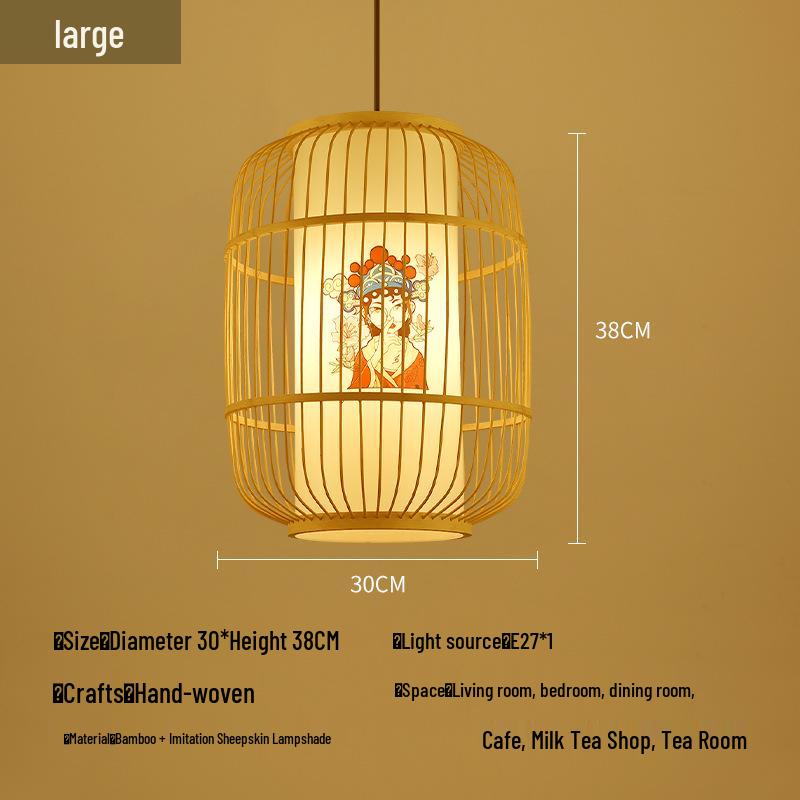 Retro Bamboo Woven Lantern Chandelier - Chinese Hot Pot & Restaurant Outdoor Decor