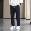 Fengxiao Men's Warm Loose-Fit Tapered Casual Pants