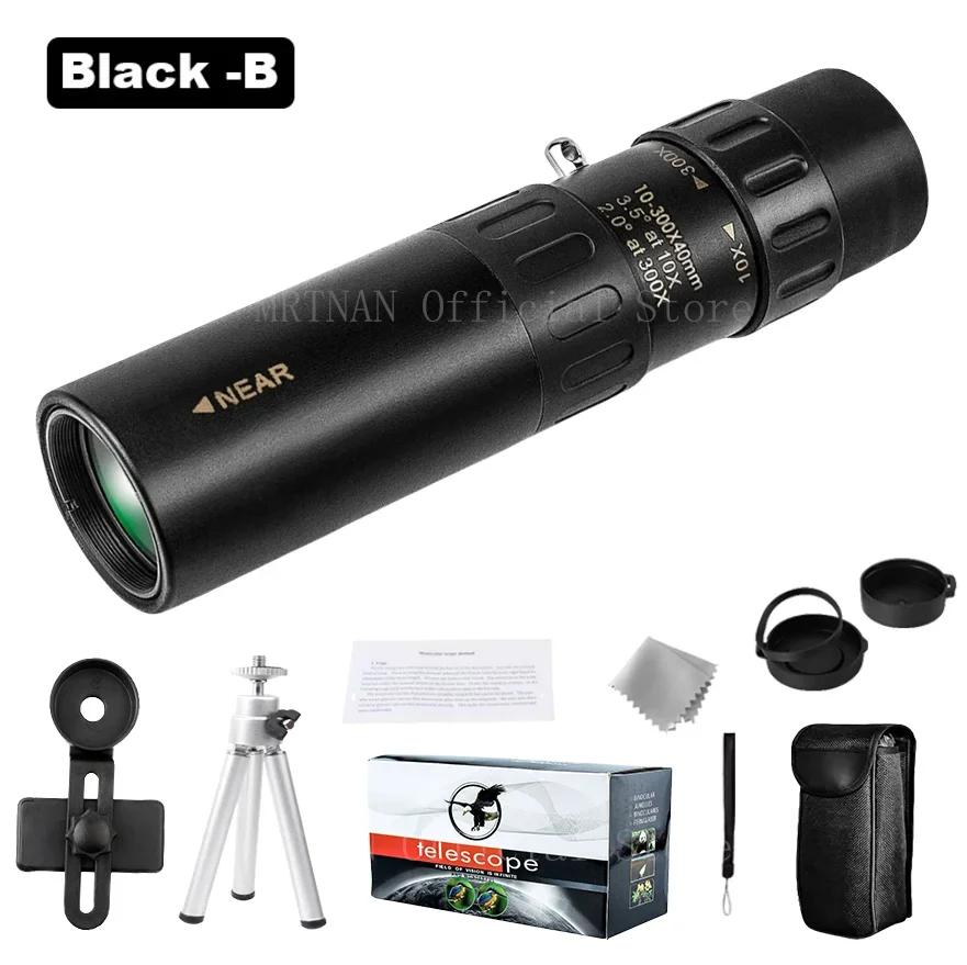 Powerful Binoculars Long Range Metal 10-300x Zoom HD Professional Telescope Monocular for Hunting