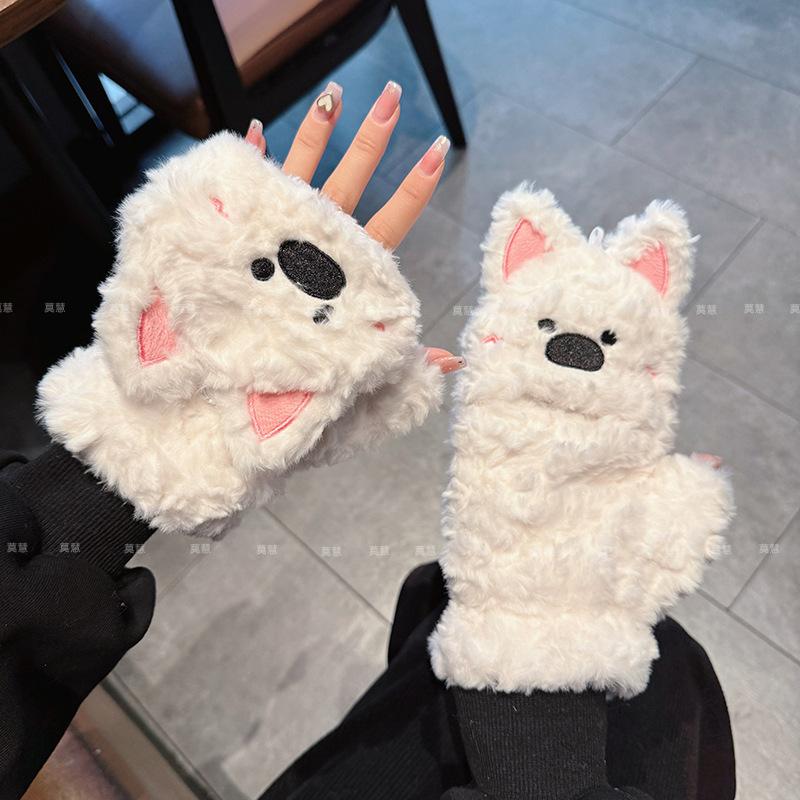 Cute West Highland Puppy Plush Five-Fingered Gloves Scarf Cold Wind Warm Student