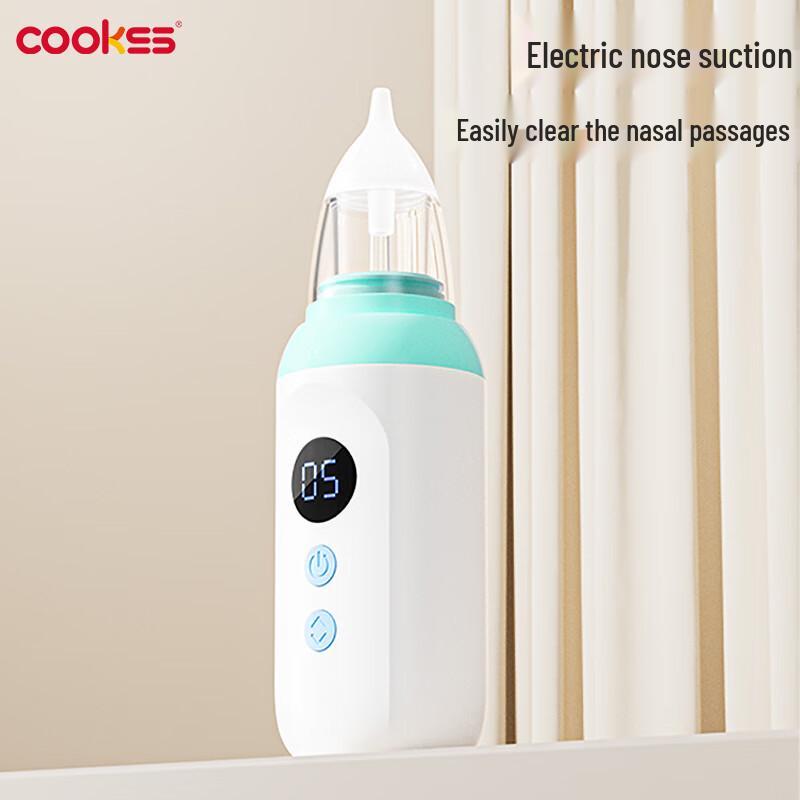 COOKSS Electric Baby Nasal Aspirator