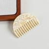 Acetate Hair Styling Combs Half-Round Grooming Comb  Salon Hair Styling Tool